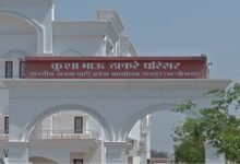 bjp office 5 3