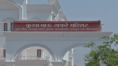 भाजपा ने नगर पंचायत अध्यक्ष पद के लिए उम्मीदवारों की घोषणा की 2 bjp office 5 3