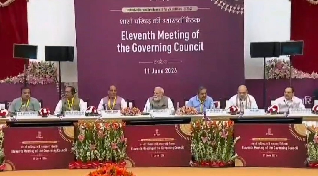 IMG 20260611 144120