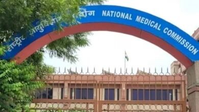 छत्तीसगढ़ को बड़ा झटका: 5 नए मेडिकल कॉलेजों को NMC की मंजूरी नहीं, 250 MBBS सीटें अटकीं 3 IMG 20260612 210551