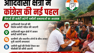 EXCLUSIVE: आदिवासी क्षेत्रों की समस्याओं पर फोकस करेगी कांग्रेस, बनेगी विशेष कमेटी 1 file 0000000050047208ab0c249a8dc96aaa