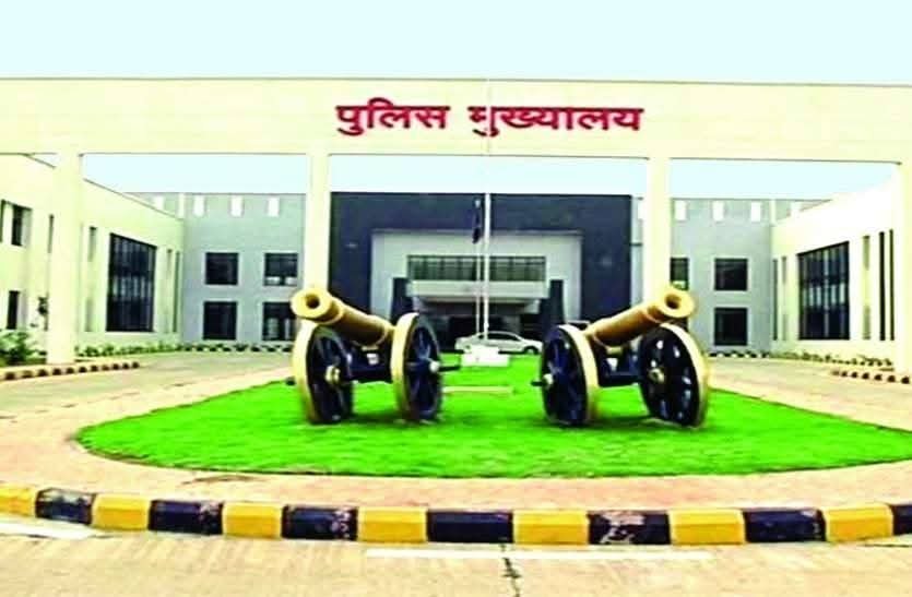 IPS तबादला: त्रिलोक बंसल बने बेमेतरा के नए एसपी, 24 अधिकारियों का हुआ ट्रांसफर, 12 जिलों में बदले एसपी 1 FB IMG 1783702220174