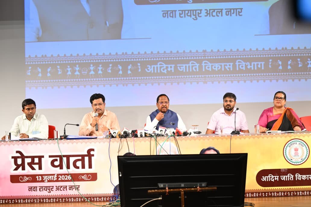 छत्तीसगढ़ में आदिवासी विकास को नई रफ्तार: शिक्षा, छात्रवृत्ति, खेल और रोजगार पर सरकार का बड़ा फोकस-मंत्री रामविचार नेताम 1 IMG 20260713 WA0086