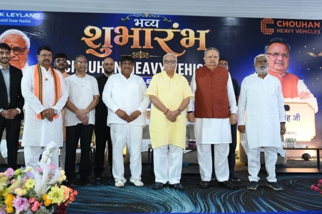 वरिष्ठ प्रचारक सुरेश भैयाजी जोशी ने किया अशोक लीलैंड सर्विस सेंटर का शुभारंभ, रोजगार और पर्यावरण संरक्षण पर दिया जोर 1 IMG 20260720 WA0007