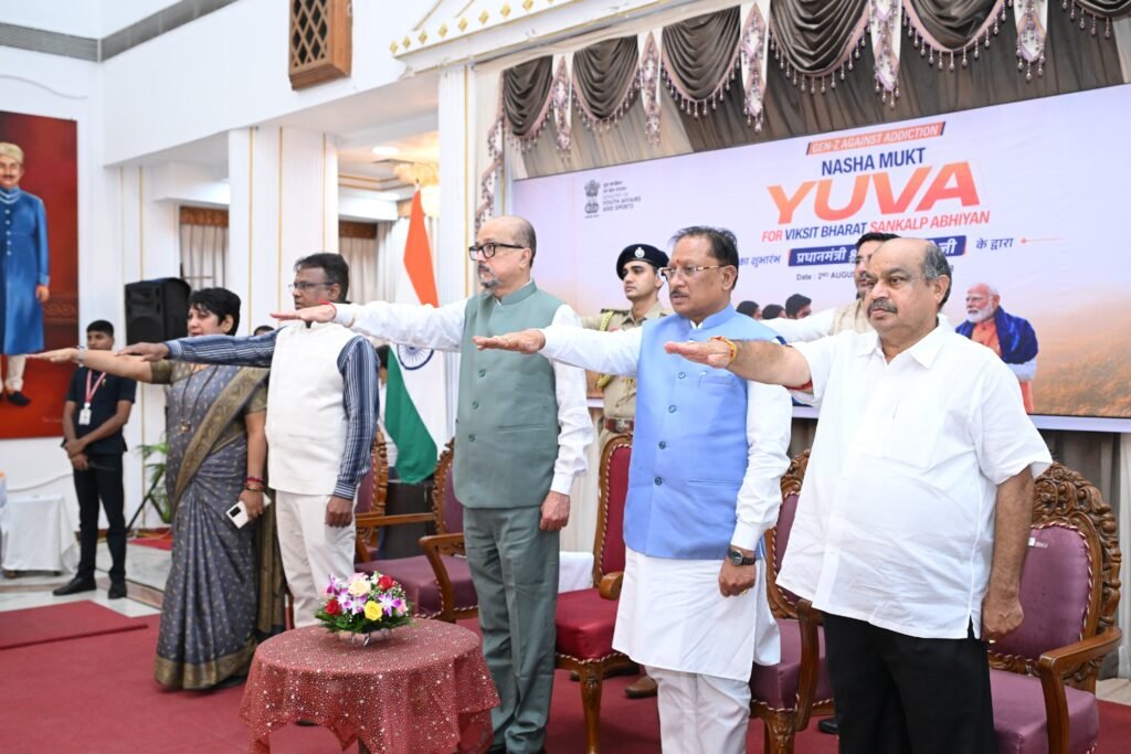 700 दिन तक चलेगा 'नशा मुक्त युवा विकसित भारत संकल्प अभियान', लोक भवन से राज्य स्तरीय शुभारंभ 2 1004886255