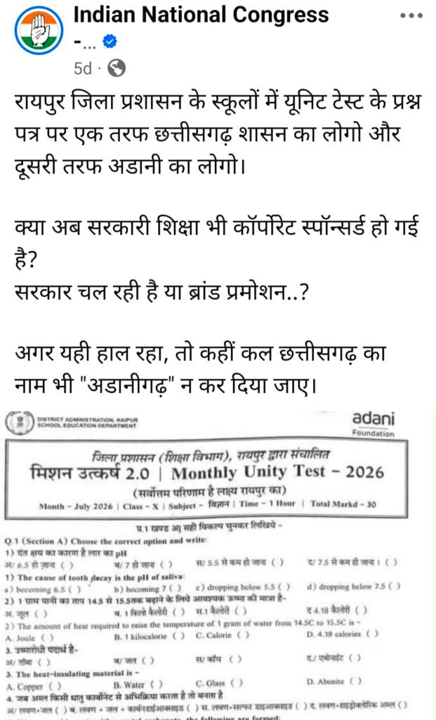1004995741