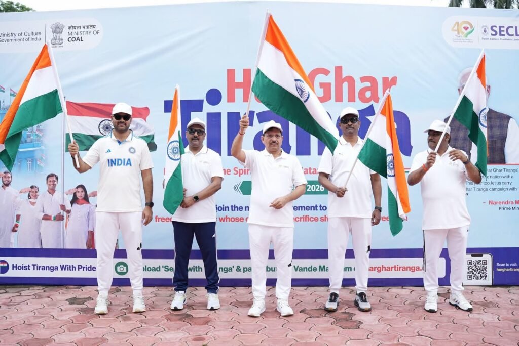 स्वतंत्रता दिवस 2026: हर घर तिरंगा अभियान के तहत एसईसीएल मुख्यालय में भव्य तिरंगा रैली 3 1005017186