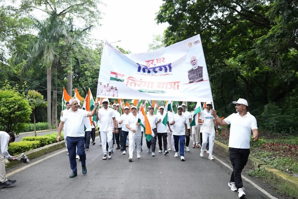 स्वतंत्रता दिवस 2026: हर घर तिरंगा अभियान के तहत एसईसीएल मुख्यालय में भव्य तिरंगा रैली 2 1005017188