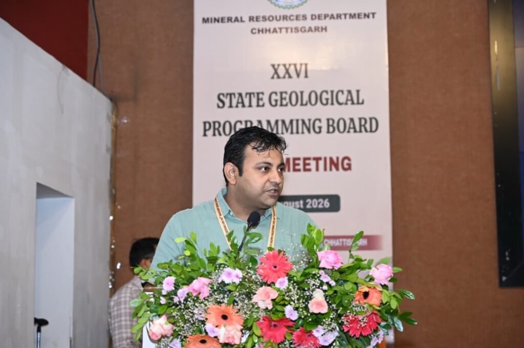 SGPB की 26वीं बैठक: छत्तीसगढ़ में खनिज अन्वेषण को मिलेगी नई रफ्तार, 45 परियोजनाओं को मंजूरी 2 1005071472