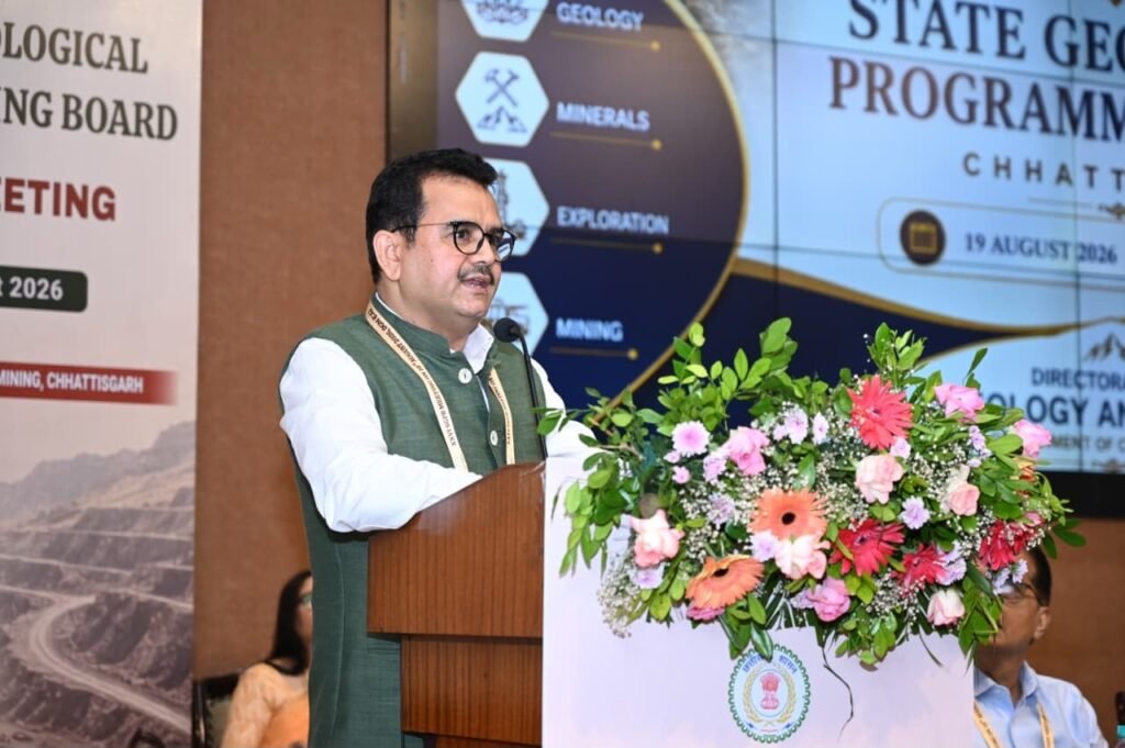 SGPB की 26वीं बैठक: छत्तीसगढ़ में खनिज अन्वेषण को मिलेगी नई रफ्तार, 45 परियोजनाओं को मंजूरी 3 1005071473