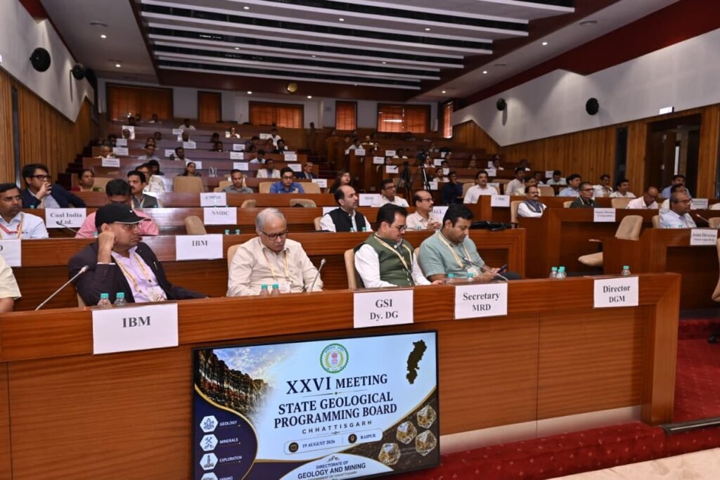 SGPB की 26वीं बैठक: छत्तीसगढ़ में खनिज अन्वेषण को मिलेगी नई रफ्तार, 45 परियोजनाओं को मंजूरी 4 1005071476