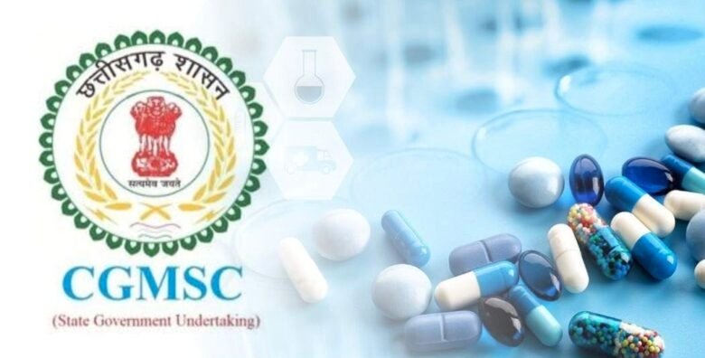 CGMSC की टेंडर प्रक्रिया पर सुप्रीम कोर्ट की मुहर, हाईकोर्ट का ₹1 लाख जुर्माना रद्द 1 CGMSC