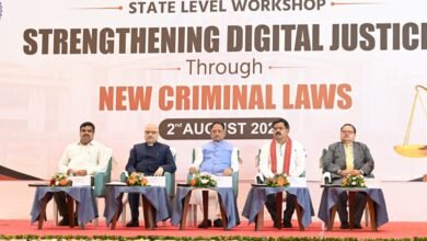 डिजिटल तकनीक से न्याय व्यवस्था में बड़ा बदलाव, नए आपराधिक कानूनों से मिलेगा त्वरित न्याय : मुख्यमंत्री विष्णु देव साय 4 IMG 20260802 WA0018