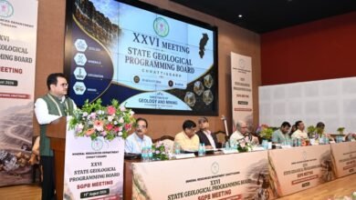 SGPB की 26वीं बैठक: छत्तीसगढ़ में खनिज अन्वेषण को मिलेगी नई रफ्तार, 45 परियोजनाओं को मंजूरी 1 IMG 20260820 WA0020