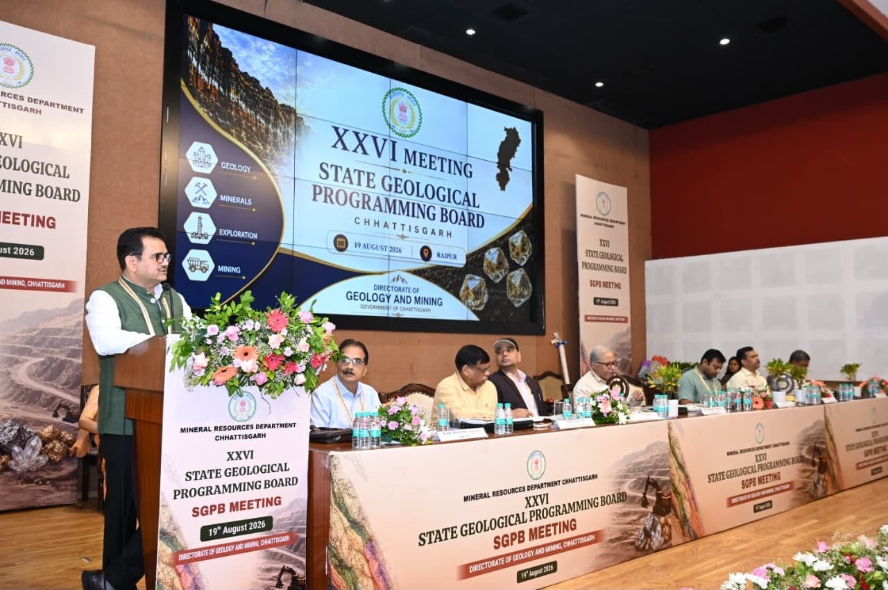 SGPB की 26वीं बैठक: छत्तीसगढ़ में खनिज अन्वेषण को मिलेगी नई रफ्तार, 45 परियोजनाओं को मंजूरी 1 IMG 20260820 WA0020