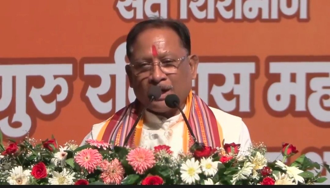 CG BIG NEWS: कलश वंदन कार्यक्रम में CM साय की बड़ी घोषणा: संत रविदास जयंती पर सार्वजनिक अवकाश और राज्य अलंकरण पुरस्कार देने का ऐलान 1 IMG 20260804 142312