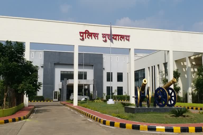 CG BREAKING NEWS: स्वतंत्रता दिवस पर छत्तीसगढ़ पुलिस के 141 अधिकारीयों को वीरता पदक 1 PHQ