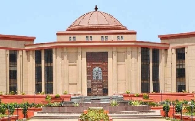 highcourt
