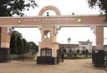 Cg Big Breaking :IGKV पेपर लीक मामले में 6 गिरफ्तार, दुर्ग से जुड़े आरोपियों तक पहुंची रायपुर पुलिस 11 images 47
