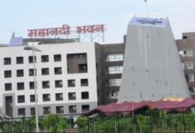 mahanadi bhavan