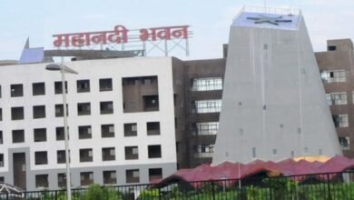 mahanadi bhavan