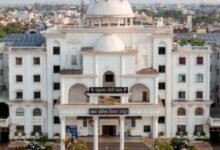 nagar nigam cg bulletin