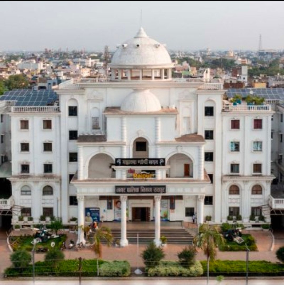 रायपुर में भवन परमिशन में गड़बड़ी पर बड़ी कार्रवाई, 5 इंजीनियर 1 साल के लिए ब्लैकलिस्ट 1 nagar nigam cg bulletin
