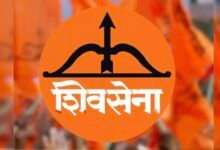 शिवसेना