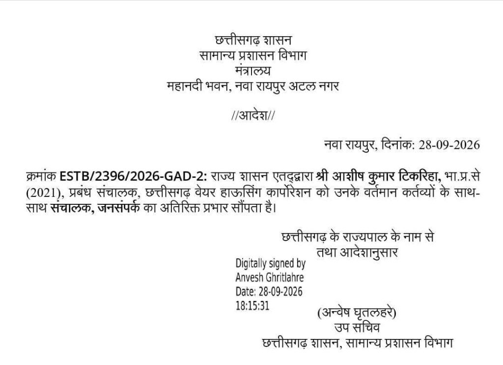 1005474763