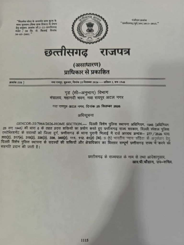 1005479212