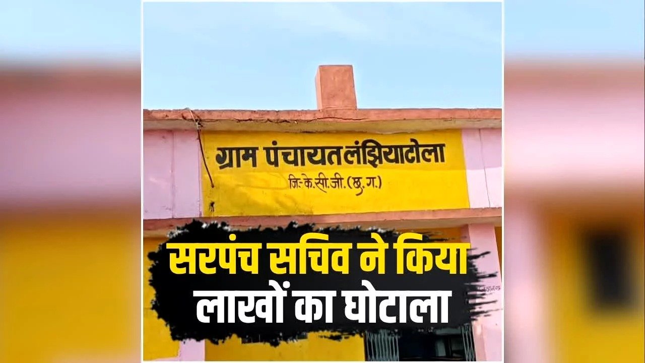 IMG 20260910 WA0016