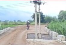 IMG 20260915 WA0000