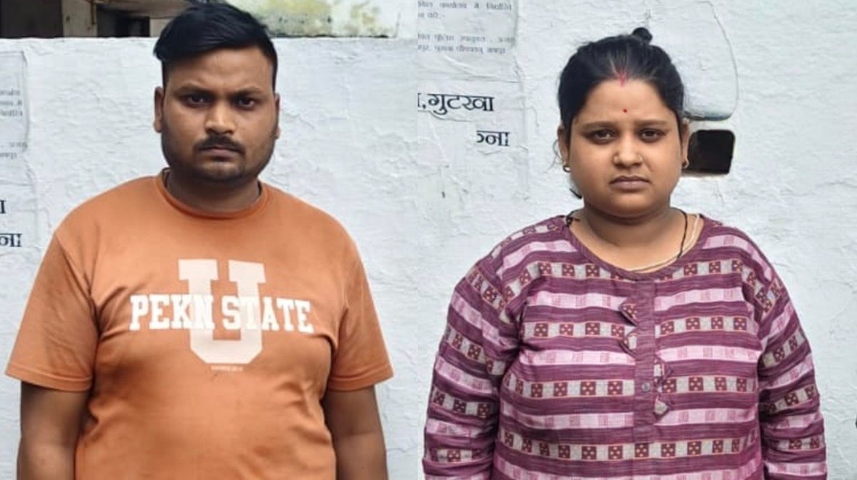 रायपुर में बच्चों को डराकर जेवर-पैसों की उगाही, पति-पत्नी गिरफ्तार 1 IMG 20260907 125828