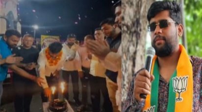 GPM NEWS: सड़क पर जन्मदिन मनाना पड़ा भारी, BJYM जिलाध्यक्ष समेत 3 नामजद पर फिर 1 IMG 20260923 120109