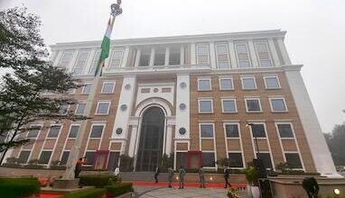 aicc office
