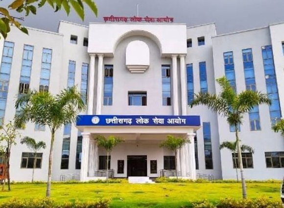 CGPSC 2025 मेंस का रिजल्ट जारी, 608 अभ्यर्थियों का इंटरव्यू के लिए चयन 1 cgpsc