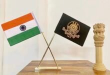 ias award