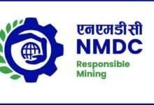 nmdc logo 5