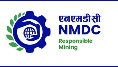 nmdc logo 5
