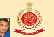 psc scam