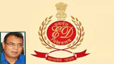 psc scam