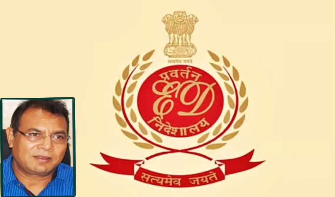 psc scam