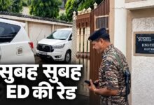छत्तीसगढ़ में ED की सुबह-सुबह दबिश, रायपुर और दुर्ग में कार्रवाई से मचा हड़कंप 7 1005757372