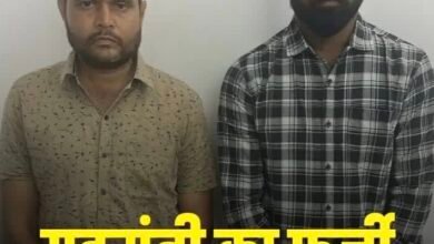 IMG 20261007 125314