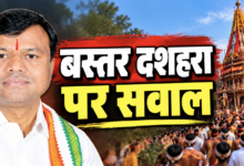 बस्तर दशहरा की अव्यवस्था पर दीपक बैज का हमला, बोले - सरकार ने परंपरा को मजाक बना दिया 9 IMG 20261024 135426