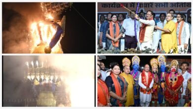 cg bulletin vijayadashami collage 2