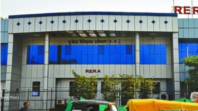 rera