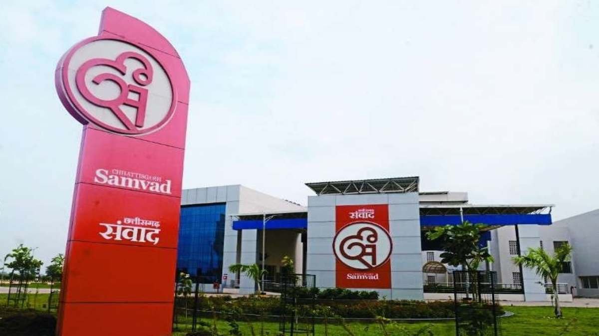 samvad office